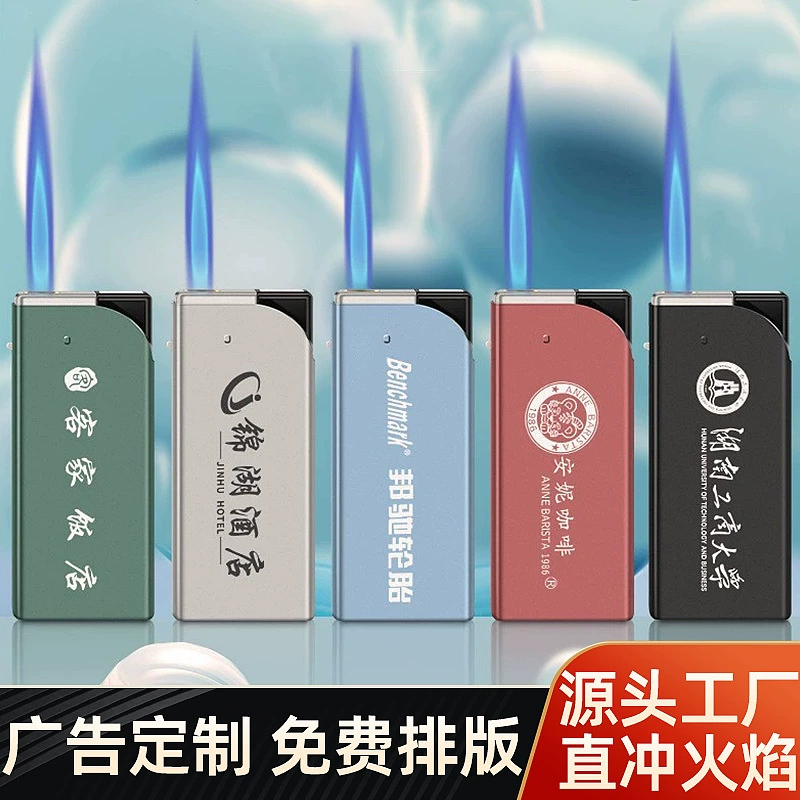 Оптовый производитель модных новых металлических зажигалок с бесплатной печатью LG, одноразовые ветрозащитные зажигалки с возможностью кастомизации