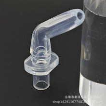 285号儿童保温杯吸嘴杯盖配件用宝宝水杯水壶替换硅胶头吸管杯子