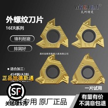 䓼ݼyƬ6016ERAG60AG553.0܇^ݼy