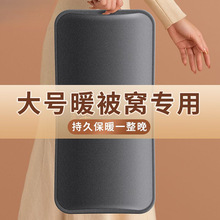 ��ˮ����늷���ůˮ��ů�����ů���ጚ����˯�X���Ců�_���R�d