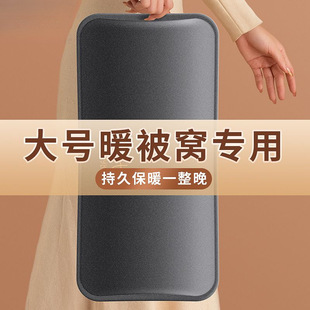 ��ˮ����늷���ůˮ��ů�����ů���ጚ����˯�X���Ců�_���R�d