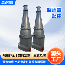 ۰ Vɽɳ ˮɳx̖RȫSal