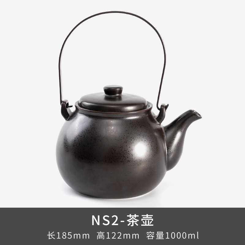 Tetera NS2 - punto de congelación marrón