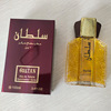 Wholesale supply Classic Men's Perfume 1912 Perfume Guangxi Vietnam Saudi Arabia Middle East Perfume