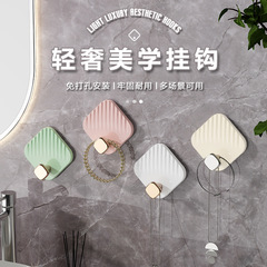 輕奢掛鈎粘膠強力承重免打孔粘鈎衛生間牆壁毛巾衣服牆上無痕粘貼