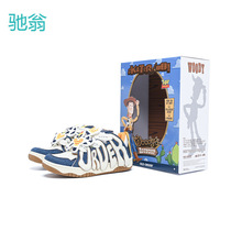 AioOLDORDER厚底巴斯光年联名夏季休闲滑板鞋男国潮牌厚底情侣面