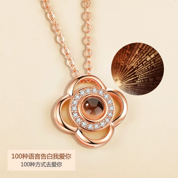 Four -leaf grass rose gold