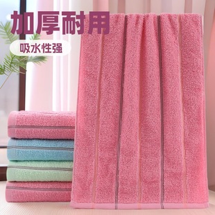 ��ë�� ������H���|ϴĘ���ӼҼӺ��Ę�� ��ˮ�YƷ�ڱ��Ứ���l