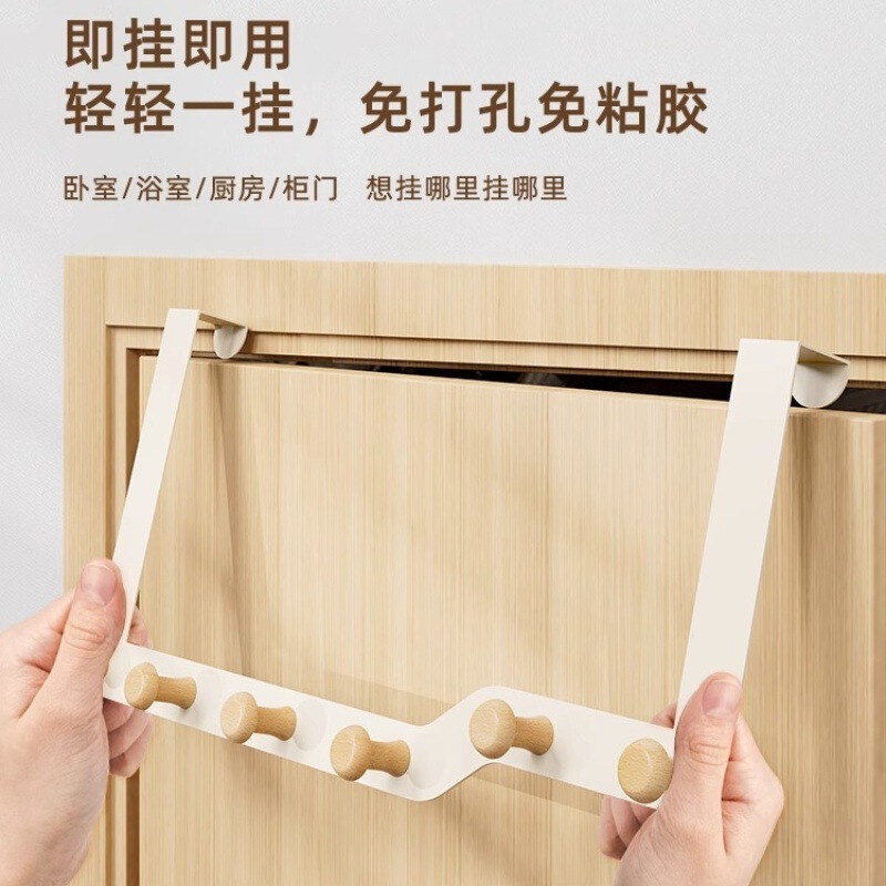 ドアの後ろに穴を開けずに衣類を掛けるためのフック、ドアの背面に衣類を掛けるための拡張ドアバックスタイルの衣類収納フック、寝室のコート収納フック|undefined