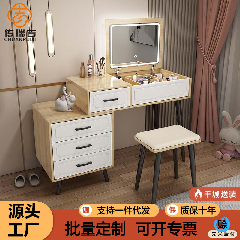 Modern simple small apartment flip dressing table bedroom light luxury hidden mirror with light internet celebrity makeup table desk integrated