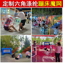 ����ħ�W�����Θ����Ĵ��W���W�����W���Ƿ��o�W�ʺ������W