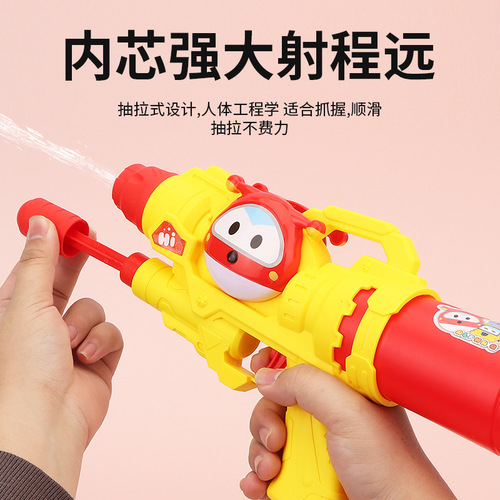 Genuine Super Wings large cartoon children's water gun summer beach toy child baby toy water gun