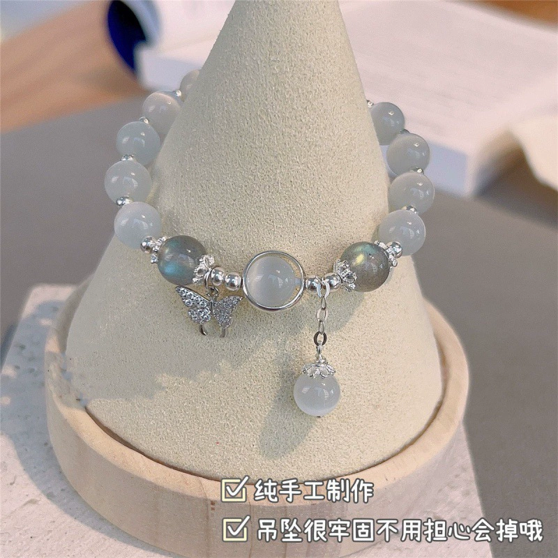 Браслет с маленьким дизайном бренда, кошачий глаз, DIY, подарок на день рождения