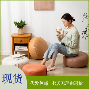 ��ʽ�Ƽ����Ӻ��шF�h�����|���ϼ���Ƥ�|�A������ϴ�������׉|