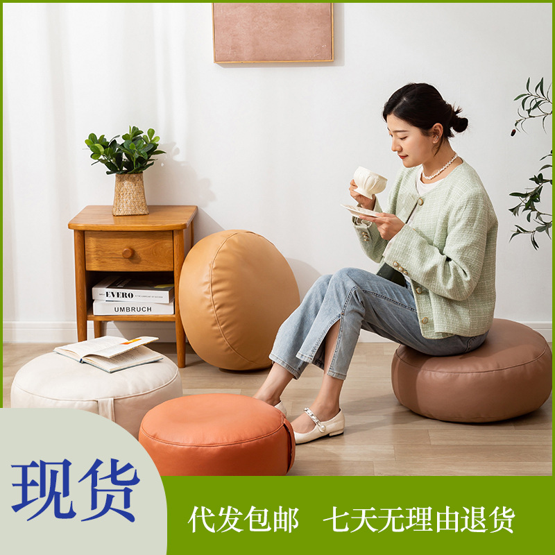 日式科技布加厚蒲团飘窗坐垫地上家用皮质圆坐墩免洗打坐榻榻米垫