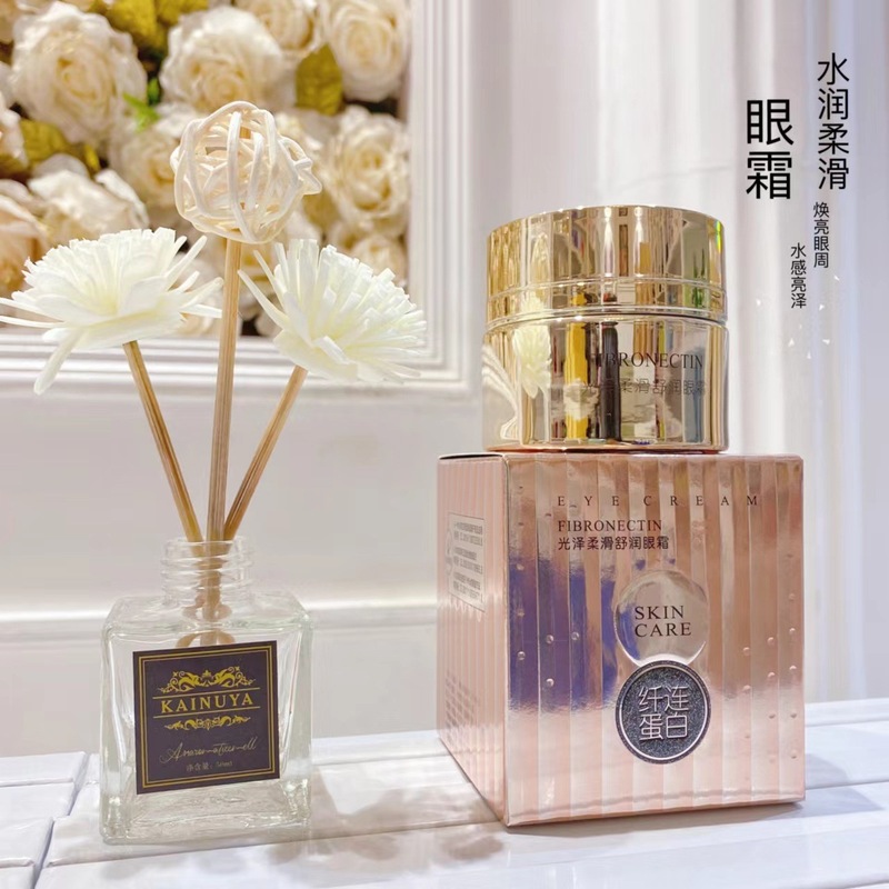 オフラインの実体店美容院の顔のスキンケアの精華の水の乳液のクリームのアイクリームの精華の液体の保湿のメーカー|undefined