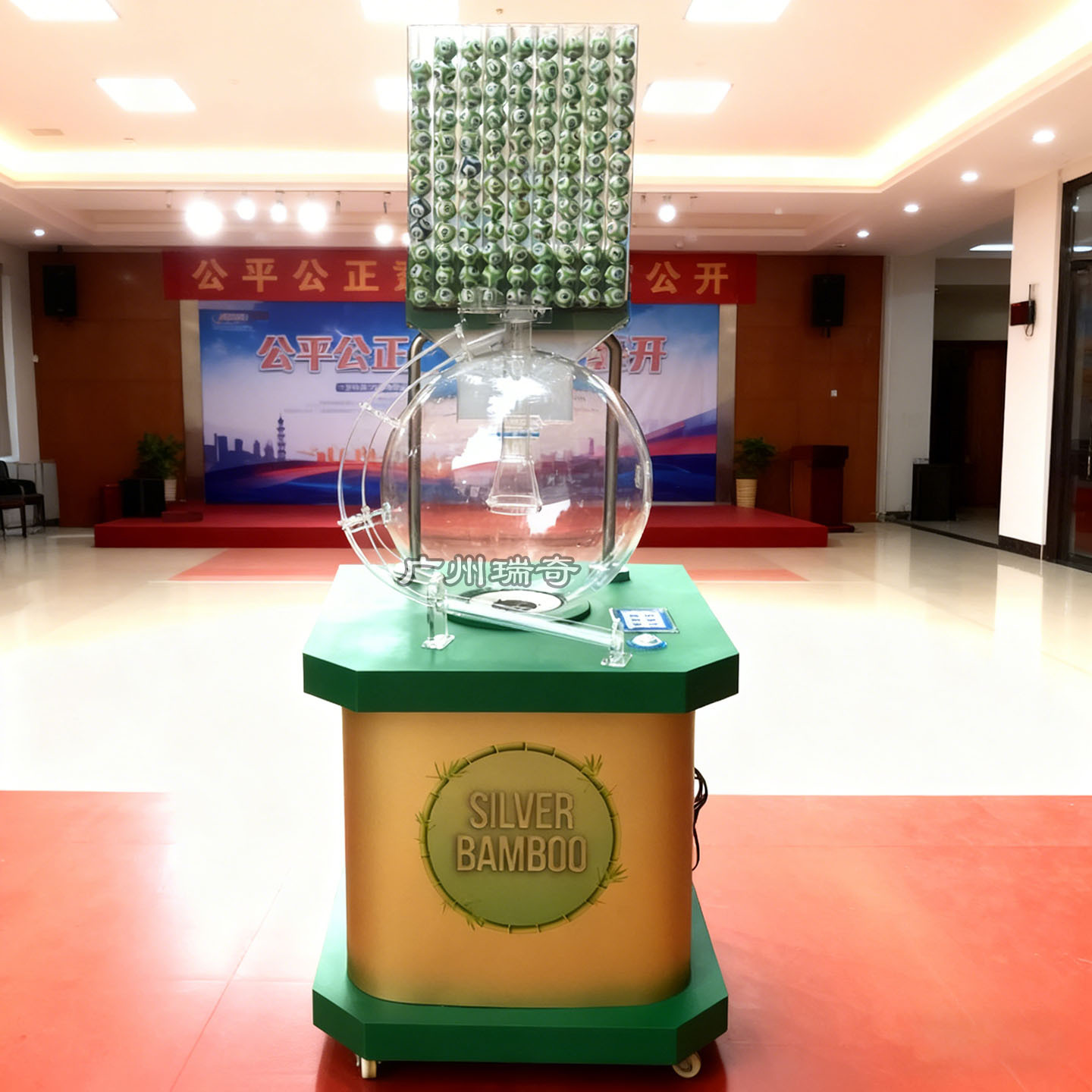 厂家直销摇珠机新款银色摇珠机摇珠机厂家直销P600商用全自动