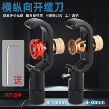 �z�b��|�������M��v���z�b�_�|���v�Эh��8-30mm���|�׹ܹ��ߵ�