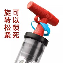 232483 �S��ֱ�N�~���P���ˮ��˨��ˮ��˨ ���ö�©��65mm-85mm