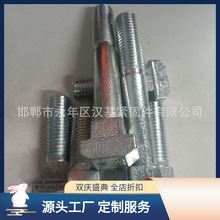 T�ͷ��i��˨ DIN186 T�͎����˨ �����ݽzT�Ͳ�����˨