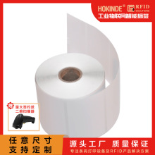 �������ӟ����������˺����f������100*150mm�ӹ����a