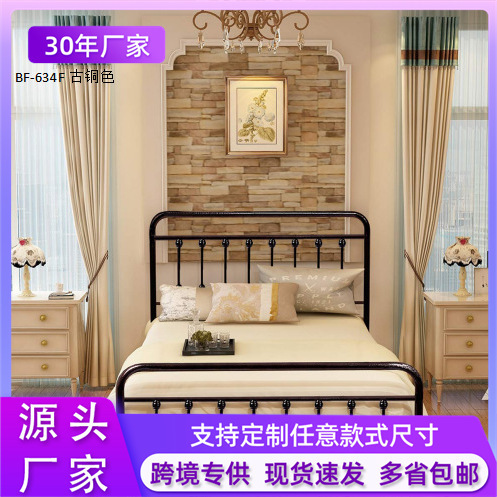 Simple Home Homestay Iron Frame Bed Apartment Rental Room Reinforced Iron Bed Modern Nordic Single Bed Simple Home Homestay Iron Frame Bed Apartment Rental Room Reinforced Iron Bed Modern Nordic Single Bed