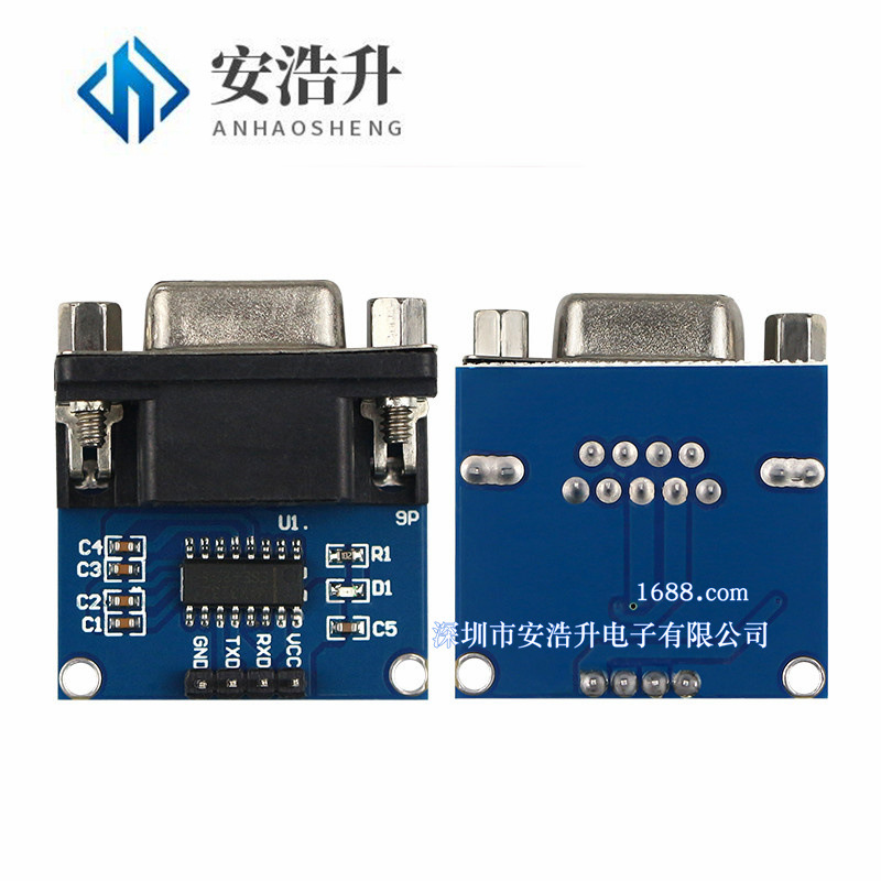 串口模块 RS232转TTL模块 带收发指示灯 232转电平模块