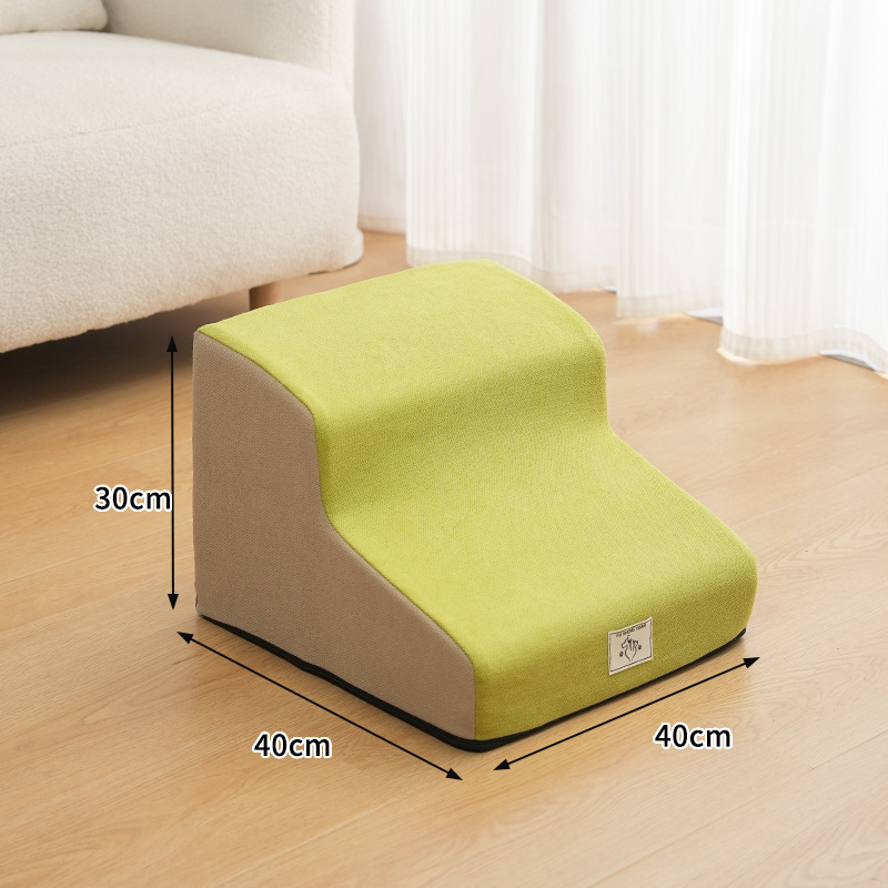 ペット用階段、犬用ベッドステップ、滑り止めはしご、スロープ、取り外し可能で洗える小型高齢犬用はしご、ベッドサイドソファ|undefined