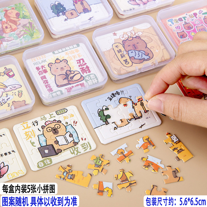 10 cajas de rompecabezas en caja AM