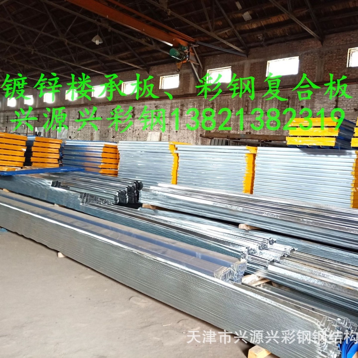 ��ҵ������п¥�а� ¥�а� ���ذ� �ֽṹ¥�а� ����¥�а�