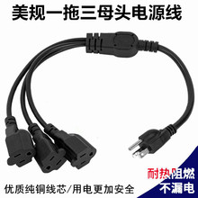 ��Ҏ����һͨ��ĸ�^�๦�����L�� һ�϶�һ�������^�� ��ĸ����