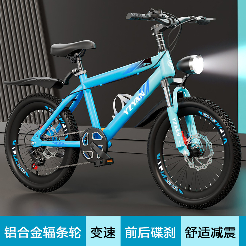卸売子供用自転車 7-10-12-15 歳の男の子小学生自転車中型および大型子供用サスペンションディスクブレーキマウンテンバイク|undefined