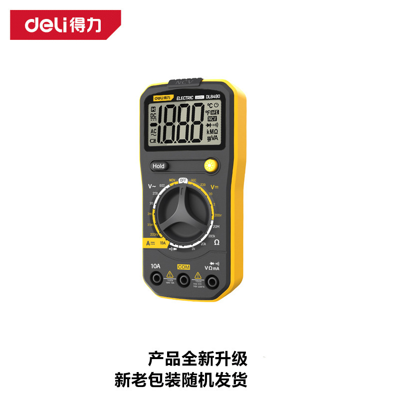 Deli Tool DL8490 Digital Multimeter Multi-purpose Universal Meter Digital Electrical Maintenance Instrument Meter Fire Wire Zero Line Deli Tool DL8490 Digital Multimeter Multi-purpose Universal Meter Digital Electrical Maintenance Instrument Meter Fire Wire Zero Line