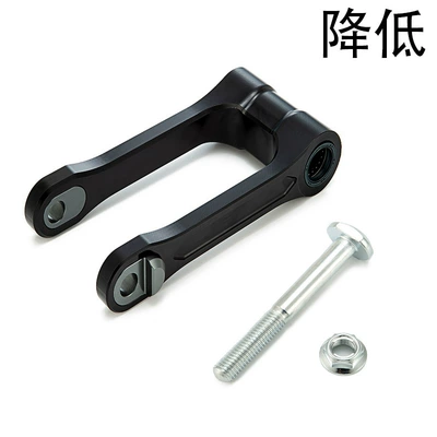 alloy wholesale, Motorcycle frame - black-reduced