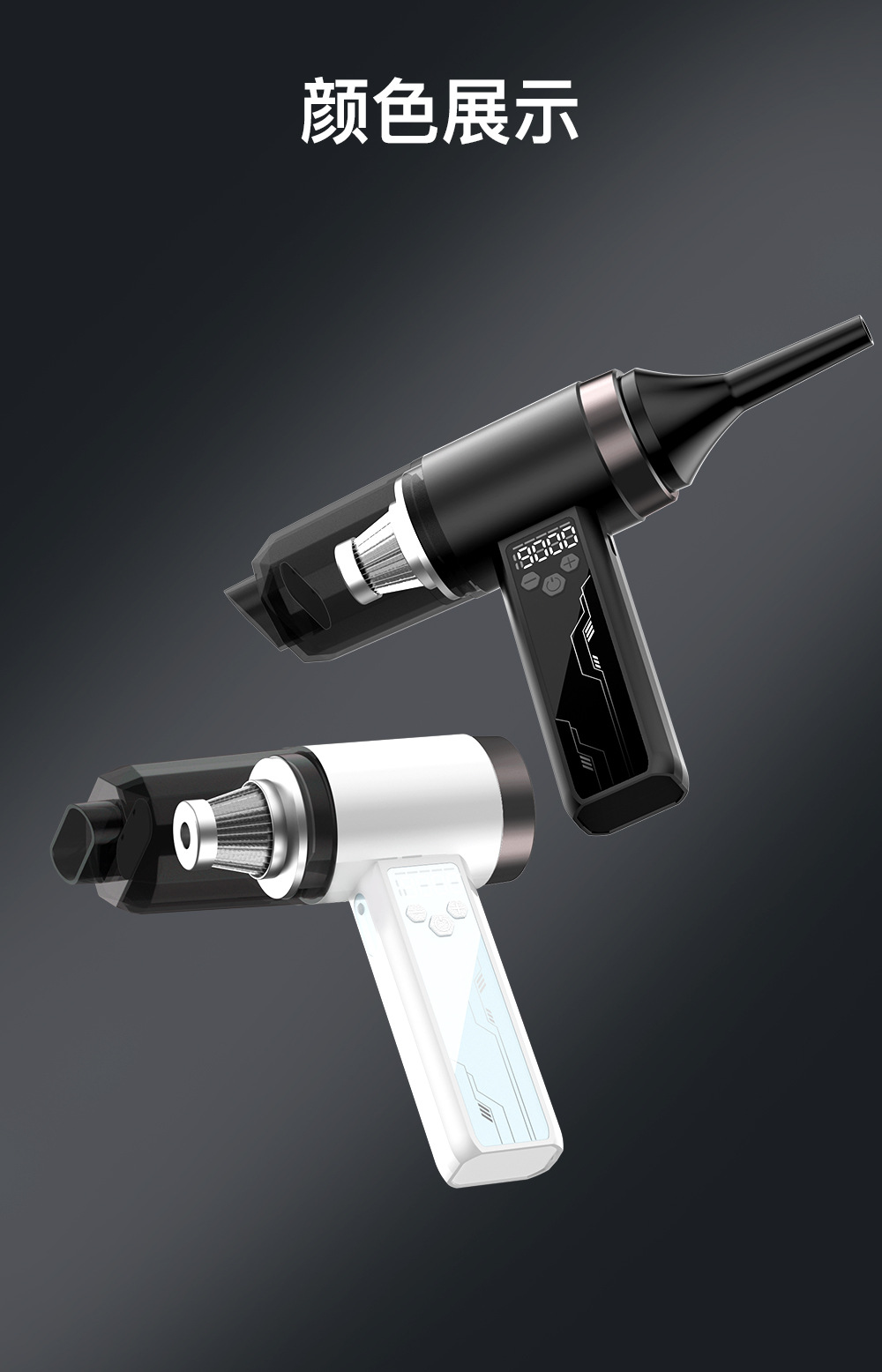 Coffee powder vacuum cleaner for car use, to remove smoke and dust, coffee powder, bar counter cleaning, portable small handheld vacuum cleaner