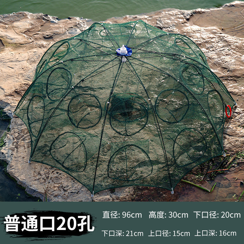 エビかご、魚網、傘網、魚かご、エビ捕獲網、カニかご、ウナギかご、漁網、ナマズかご、傘かご、大送料無料|undefined