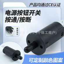 С�����ſؿ���PBS1-15T����ƿ���12mm�Ը�λ���������¹���
