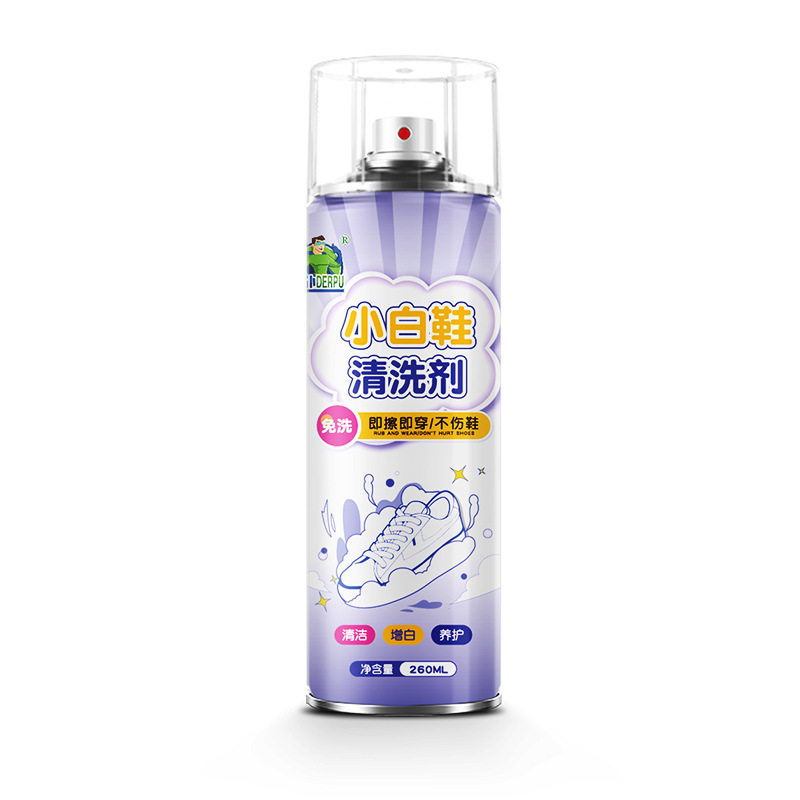 白鞋清洁剂鞋子运动鞋去污增白剂小白鞋清洗剂泡沫免洗干洗剂|undefined
