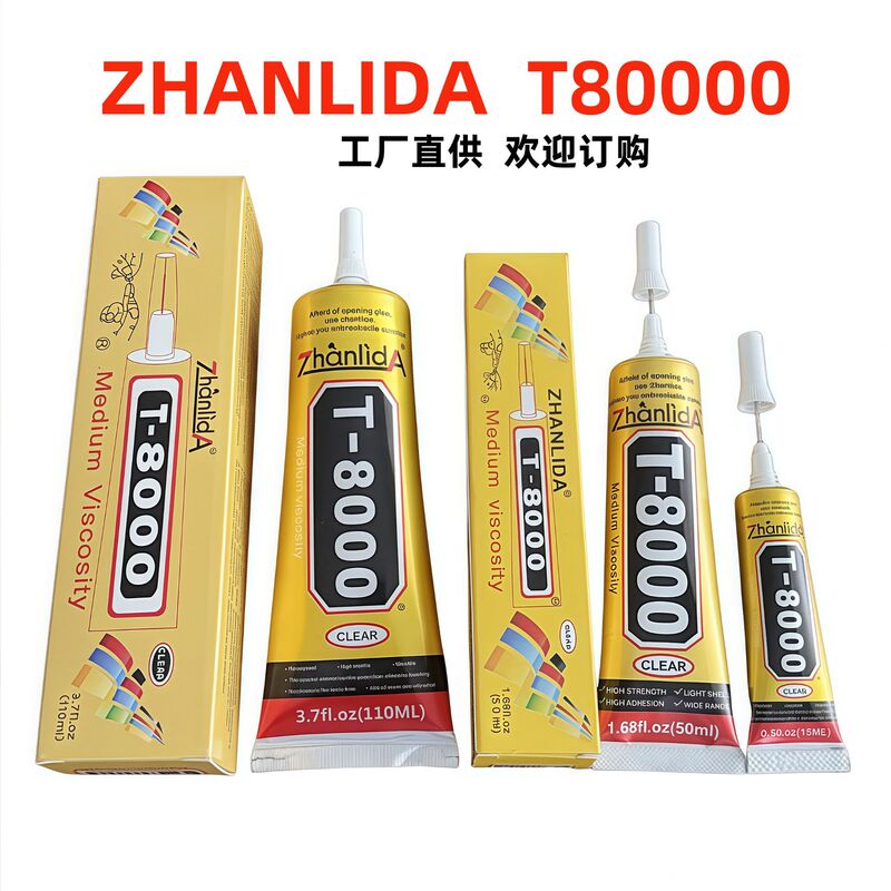 Zhilida T8000 Glue 15ml Mobile Phone Screen Glue Handmade Glue Jewelry Leather Zhanlida Factory Direct Supply