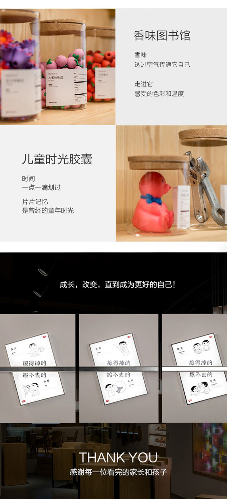 9052切图_01 (10).jpg