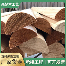 中式吊顶电视背景墙装饰条平板欧式实木线条雕花腰线压边条边框线