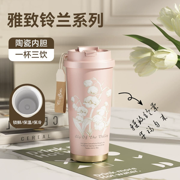Flower language series-Sakura Powder=Ceramic inner lid