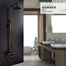 欧式浴室全铜仿古明装轻奢冷热水沐浴花洒套装多功能水龙头LM2312