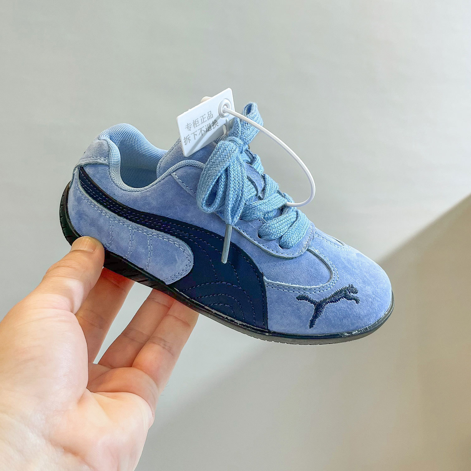 Blue [Seasonal Hot Product]