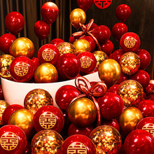 �Y��������b��Yӆ��������ütɫ�鷿�����b����c��Ʒ��ȫ