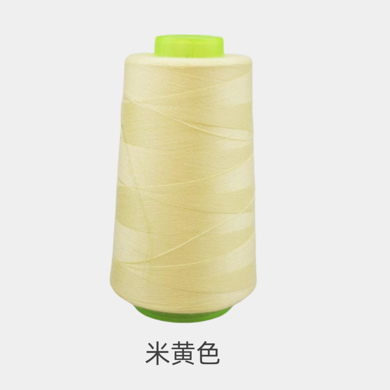 베이지*2500야드*40s/2