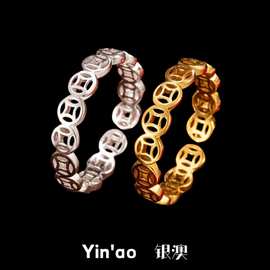 S925纯银复古戒指高级感平安钱币简约个性小众开口镂空对戒送礼物