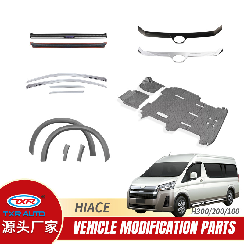 Tenxinrui es adecuado para Toyota hiace H300 cubierta del coche modificado ceja rueda exterior placa Accesorios
