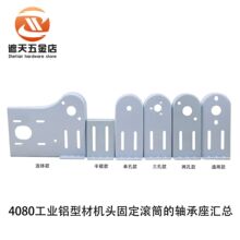 3060/4060/4080�S�����R���LͲ�̶����wݔ�͎���ˮ���k�����