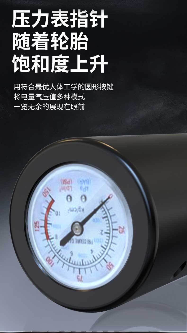 Cross-Border New Car Air Pump Portable Universal Car Tire Mechanical Handheld Air Pump Wholesale